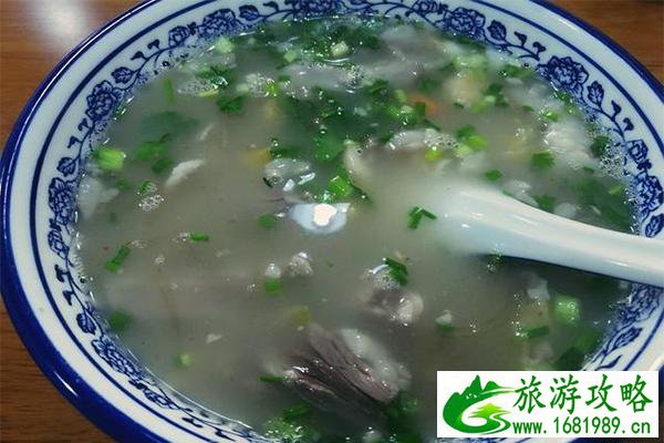 抚顺美食有哪些
