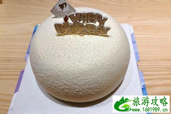 北京哪家蛋糕店比较好