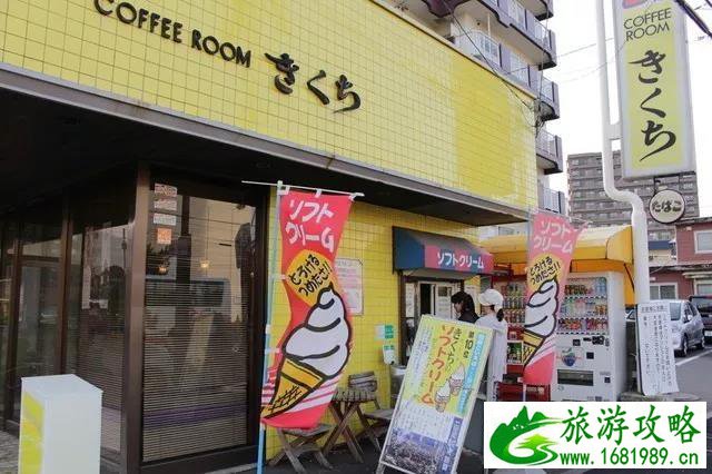 2022北海道最新冰淇淋店地址+营业时间+价格 2022北海道最新冰淇淋店地址+营业时间+价格