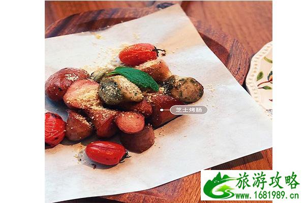 长沙约会餐厅推荐 长沙约会餐厅推荐