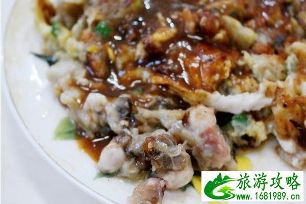 东山岛美食攻略