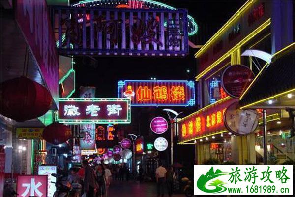 宁波美食街在哪里 宁波美食街在哪里