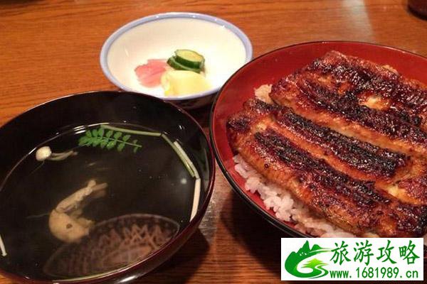 大阪鳗鱼饭哪里的好吃