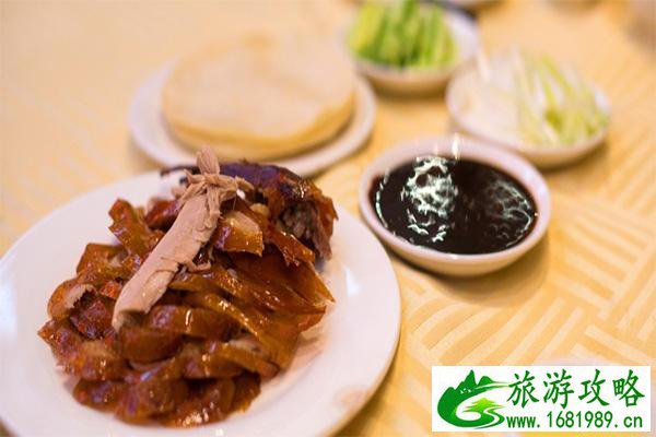 北京西安门大街美食有哪些