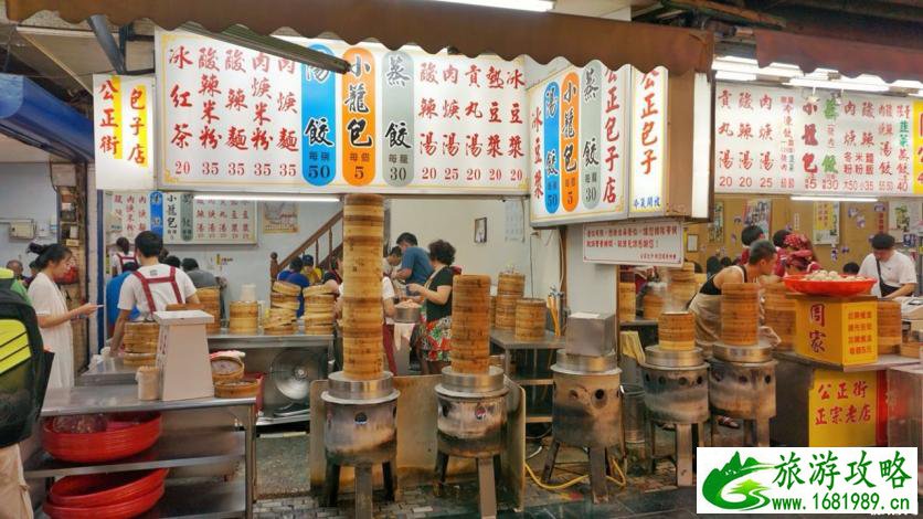 台湾特色小吃有哪些 台湾特色小吃有哪些