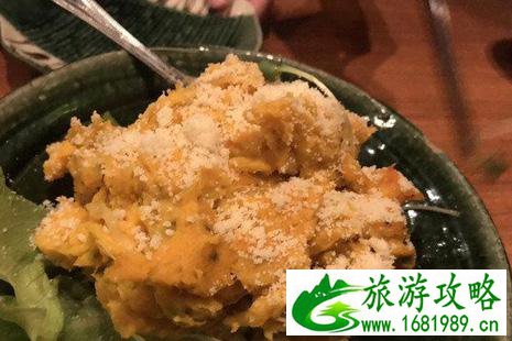 东京素食餐厅推荐