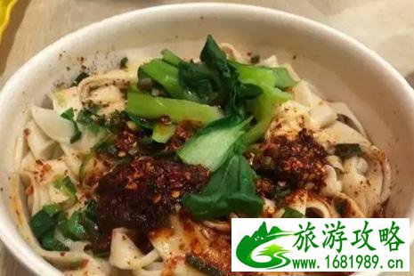 西安牛肉面哪家好吃