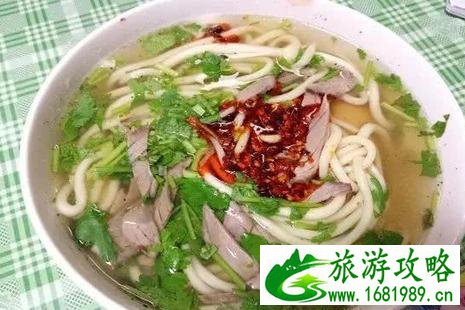北京苍蝇馆子美食推荐