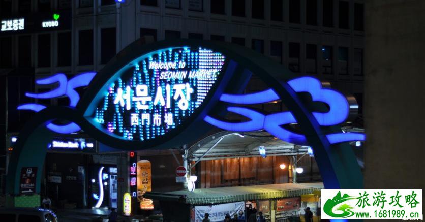 韩国传统小吃店推荐 韩国综合市场有哪些 韩国传统小吃店推荐 韩国综合市场有哪些
