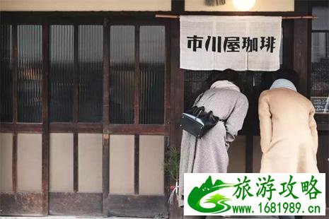 日本京都咖啡馆推荐