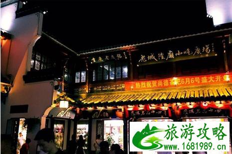合肥美食街有哪些 合肥的小吃街在哪里 合肥美食街有哪些 合肥的小吃街在哪里