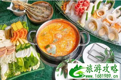 西安泰国菜的餐厅推荐