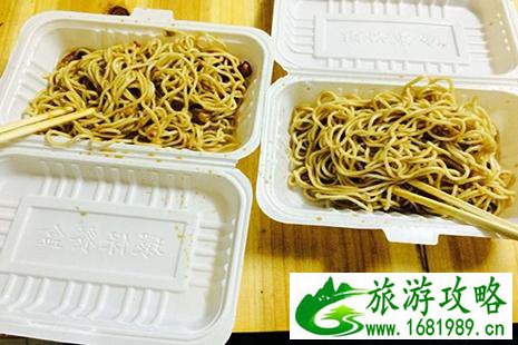 长沙美食+长沙苍蝇小馆推荐 长沙美食+长沙苍蝇小馆推荐