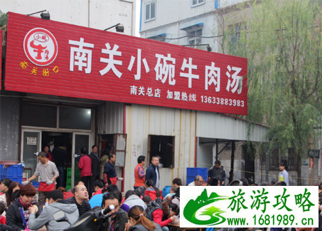 洛阳喝汤哪儿好 洛阳喝汤店铺推荐 洛阳喝汤哪儿好 洛阳喝汤店铺推荐