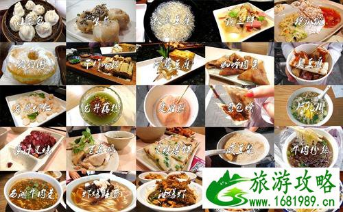 杭州吃货必去的地方 杭州名小吃有哪些