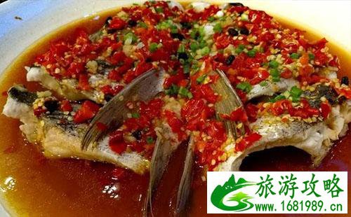 长沙哪家剁椒鱼头最好吃 长沙剁椒鱼头在哪里吃最正宗 长沙哪家剁椒鱼头最好吃 长沙剁椒鱼头在哪里吃最正宗