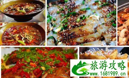 成都本地人喜欢吃的小吃有哪些 成都本地人喜欢吃的小吃有哪些