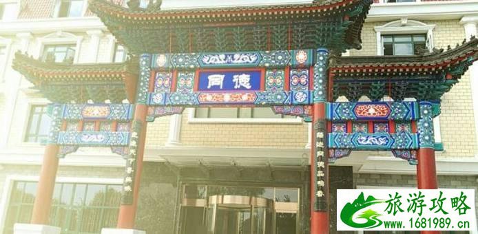 北戴河附近有什么好吃的 北戴河附近有什么好吃的