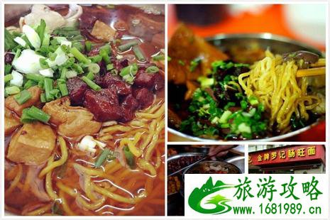 贵阳美食街在哪里 贵阳有什么好吃的小吃 贵阳美食街在哪里 贵阳有什么好吃的小吃