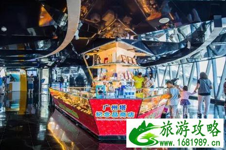 广州塔有什么好吃的 广州塔有什么好吃的