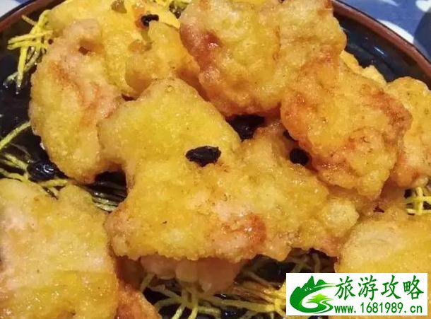 北京东北菜哪家好吃