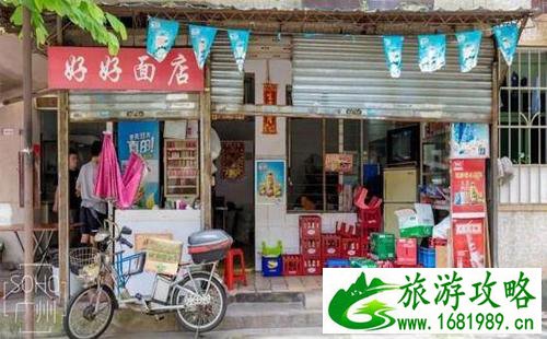 广州牛杂哪里好吃