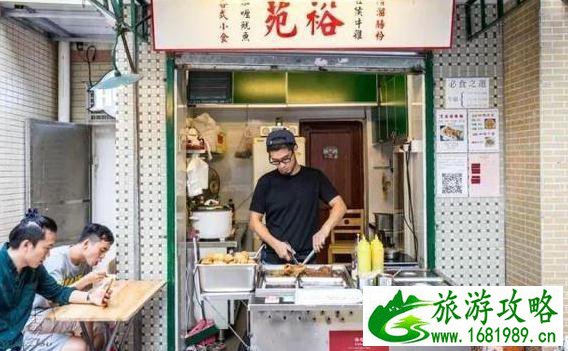 广州牛杂哪里好吃