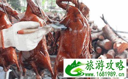 广东佛山老字号美食店推荐 广东佛山老字号美食店推荐