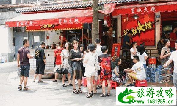 成都串串店推荐 成都串串店推荐
