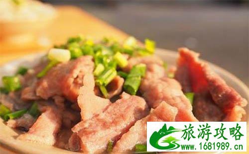 乐山跷脚牛肉哪家正宗