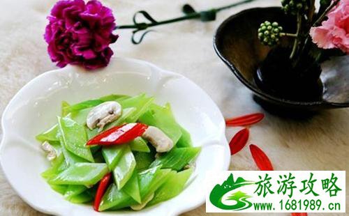 北京净心莲素食餐厅地址+营业时间