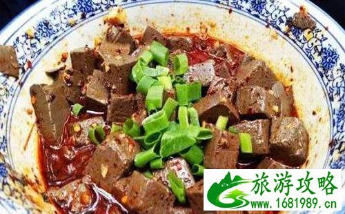 西安粉汤羊血哪家好吃