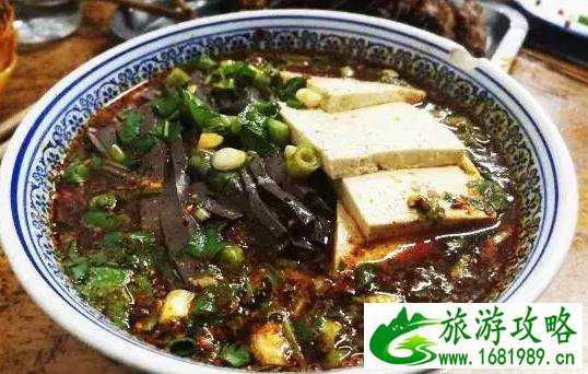 西安粉汤羊血哪家好吃