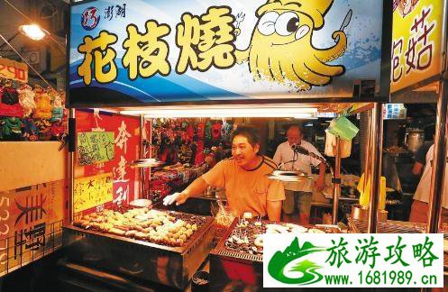 台湾哪个小吃街最好吃 台湾小吃街推荐 台湾哪个小吃街最好吃 台湾小吃街推荐