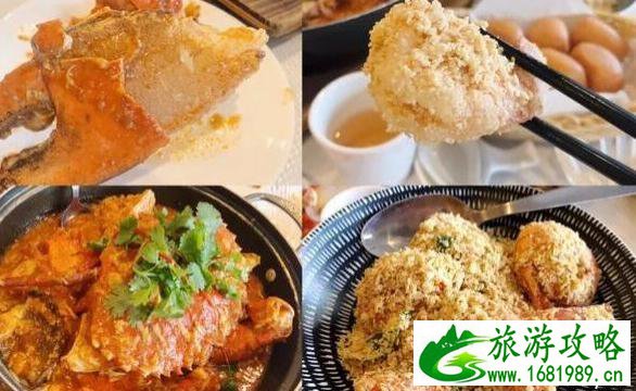 新加坡街头美食有哪些 新加坡街头美食有哪些