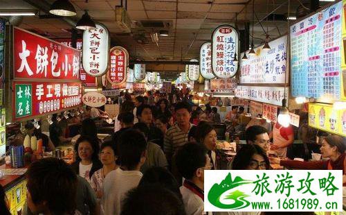 台湾夜市有哪些 台湾夜市有哪些