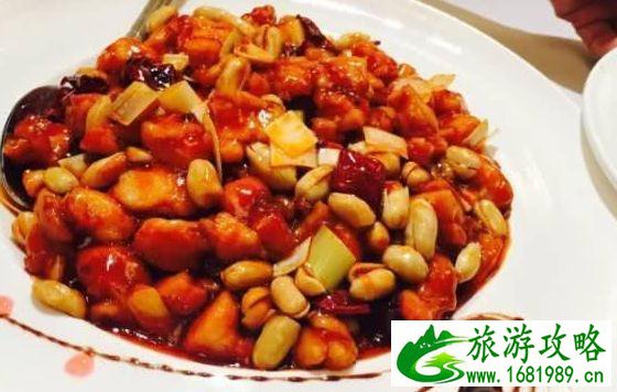 北京百年老字号饭店盘点 北京百年老字号饭店盘点