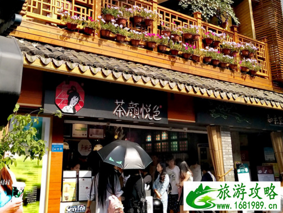长沙有哪些好吃的地方