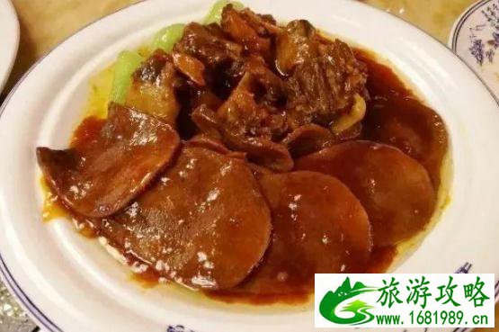 天津清真饭店哪家好吃 天津清真饭店推荐2022