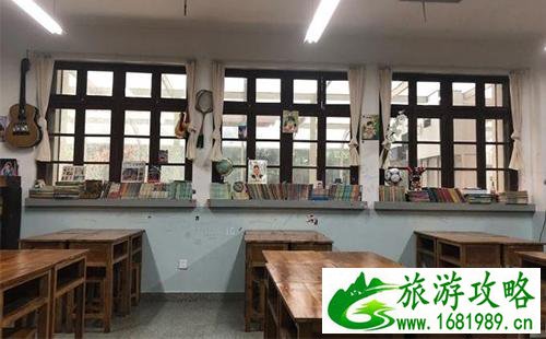 抖音教室餐厅在哪里 抖音上海教室宿舍怀旧餐厅叫什么名字 抖音教室餐厅在哪里 抖音上海教室宿舍怀旧餐厅叫什么名字