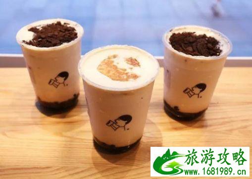 上海脏脏茶地址 上海脏脏茶店在哪里