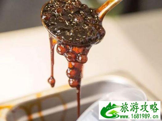 上海脏脏茶地址 上海脏脏茶店在哪里