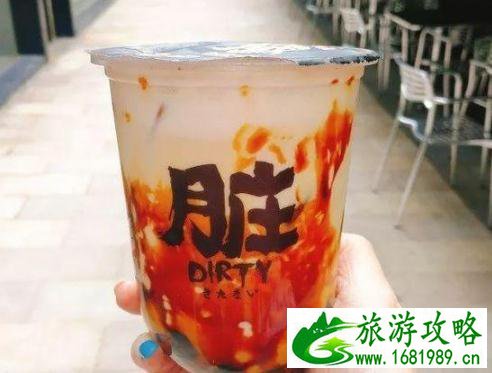 上海脏脏茶地址 上海脏脏茶店在哪里
