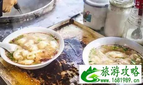 南京馄饨店推荐 南京有哪些馄饨店的馄饨是很好吃的