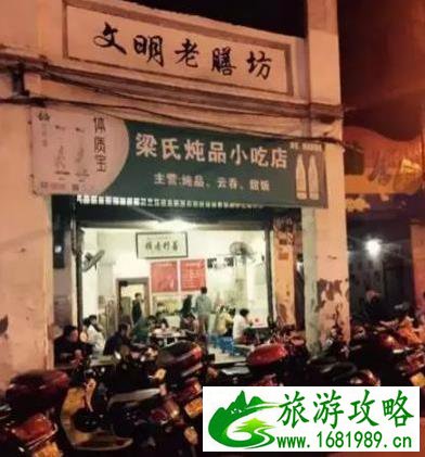 百色美食街在哪里 百色特色美食小吃街
