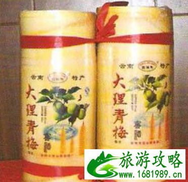 大理特产酒有哪些