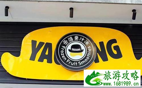 广东汕头有哪些必吃的老店美食