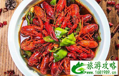 光谷天地有什么好吃的小龙虾店2022 光谷天地有什么好吃的小龙虾店2022