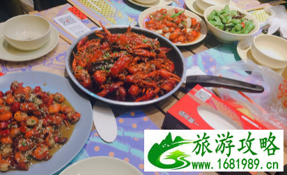 光谷天地有什么好吃的小龙虾店2022 光谷天地有什么好吃的小龙虾店2022