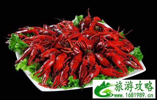 武汉菱角湖有什么好吃的小龙虾店2022 武汉菱角湖有什么好吃的小龙虾店2022
